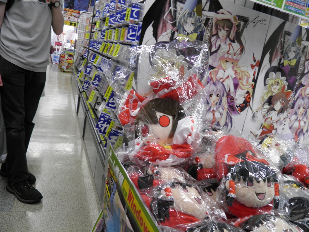 Animate Animate